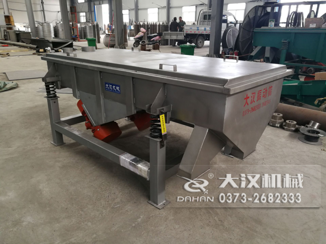 石油焦直線(xiàn)振動(dòng)篩分機(jī)